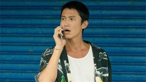 Living Season 1 Episode 9 - Episode 9