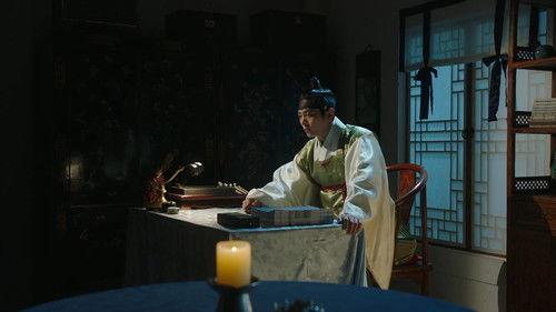 My Sassy Girl Season 1 Episode 13 - Episode 13