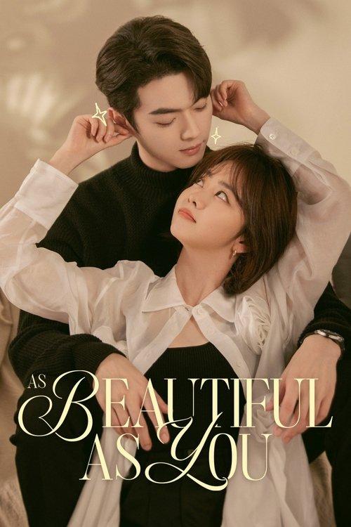 As Beautiful As You poster