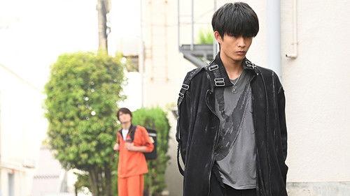 undefined Season 1 Episode 31 - A Barking Face Reveal