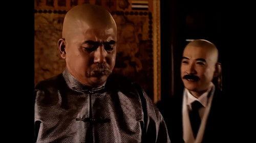 For the Sake of the Republic Season 1 Episode 47 - Episode 47