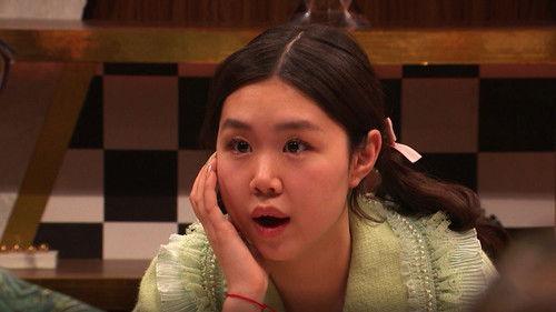 The Genius Game Season 1 Episode 5 - Episode 5