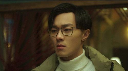 First Love Again Season 1 Episode 22 - Episode 22