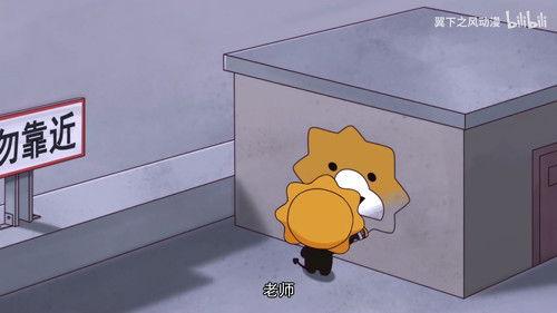 Year Hare Affair Season 4 Episode 11 - Episode 11