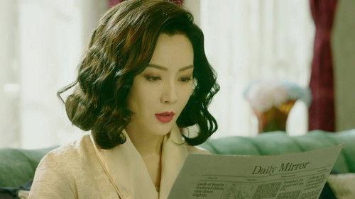 Peace Hotel Season 1 Episode 19 - Episode 19