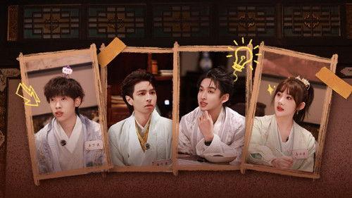 YES OR NO Season 3 Episode 14 - Episode 14