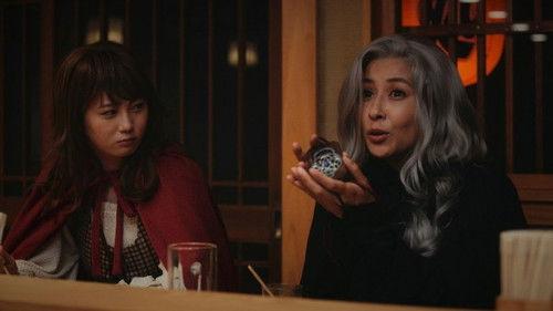 Isekai Izakaya "Nobu" Season 2 Episode 3 - Episode 3