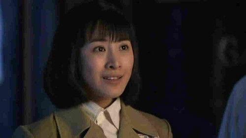 地下地上 Season 1 Episode 24 - Episode 24