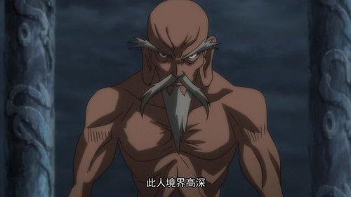 The World of Fantasy Season 2 Episode 10 - Episode 10