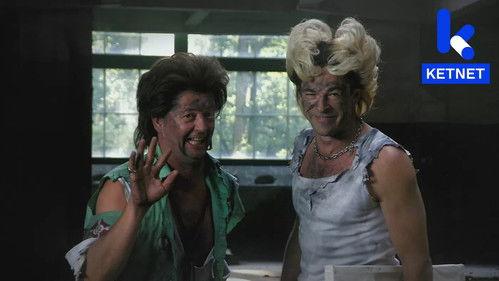 Mega Mindy Season 3 Episode 4 - Episode 4