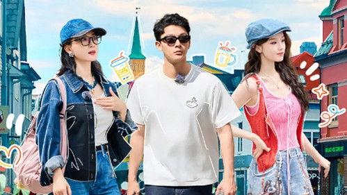 Divas Hit the Road Season 7 Episode 13 - EP10-2