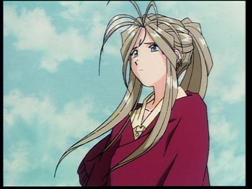 undefined Season 1 Episode 5 - For the Love of Goddess