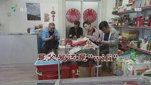 Kang's Family Season 12 Episode 3577 - Episode 3577