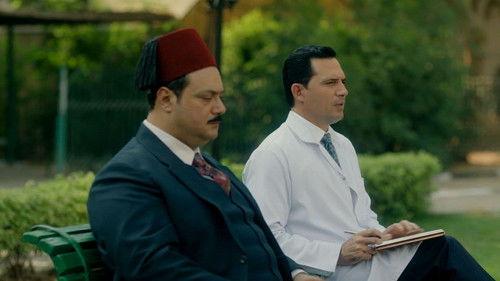 Eugenie Nights Season 1 Episode 21 - Episode 21