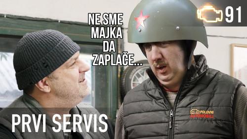 First Service Season 4 Episode 91 - Ispraćaj