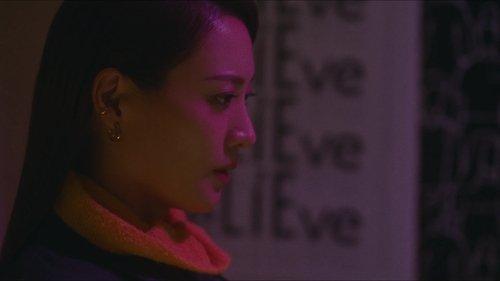 undefined Season 1 Episode 3 - Episode 3