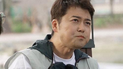 No Plans At All Season 1 Episode 14 - Episode 14