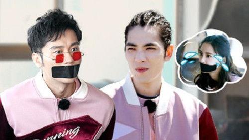 Keep Running Season 7 Episode 8 - Episode 8