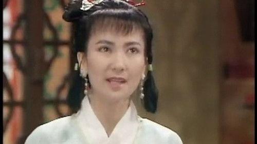 New Legend of Madame White Snake Season 1 Episode 17 - Episode 17