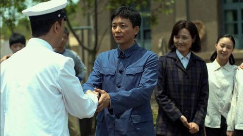 Romance of Our Parents Season 1 Episode 22 - Episode 22