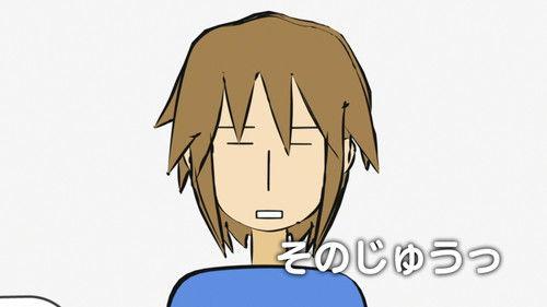 Nyoron! Churuya-san Season 1 Episode 10 - Roast the potatoes!