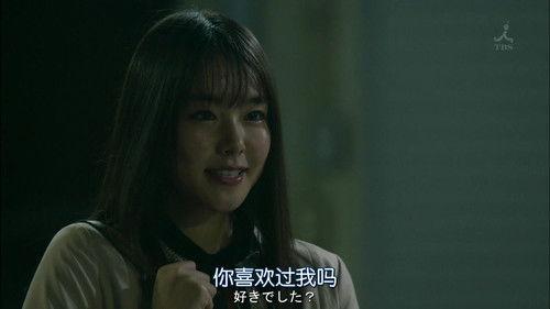 Nagi's Long Vacation Season 1 Episode 9 - Nagi and Shinji both reset their relations with their families