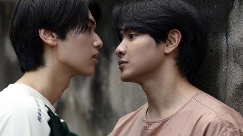 The Heart Killers Season 1 Episode 12 - Episode 12