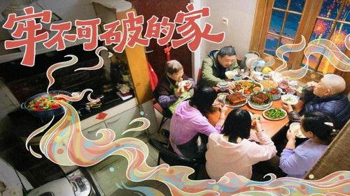 Dream Home Season 11 Episode 9 - Episode 9