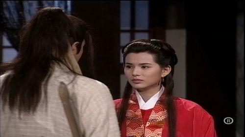 The Condor Heroes 95 Season 1 Episode 16 - Episode 16