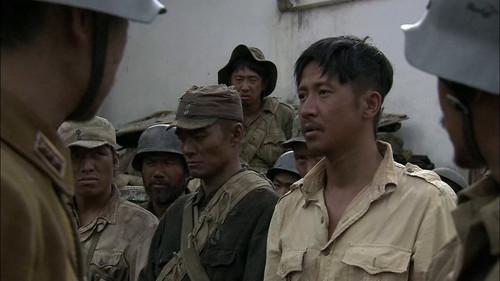 My Chief and My Regiment Season 1 Episode 17 - Episode 17