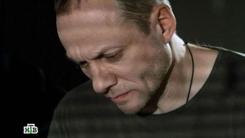 Sword Season 2 Episode 8 - Episode 8