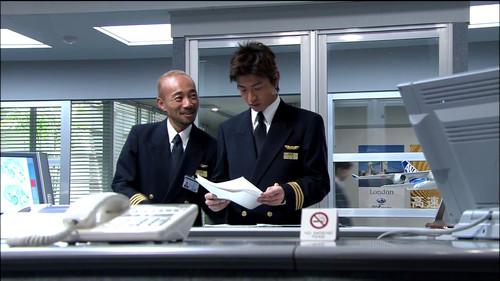 Good Luck!! Season 1 Episode 5 - Near Miss