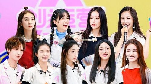 CHUANG Season 3 Episode 13 - Episode 13