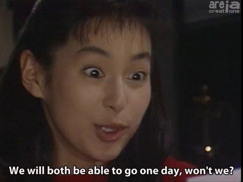 Tokyo Love Story Season 1 Episode 5 - Episode 5