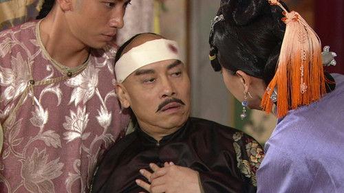 Rosy Business Season 1 Episode 17 - Episode 17