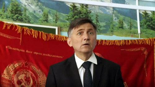 The investigation was conducted Season 14 Episode 21 - Episode 21