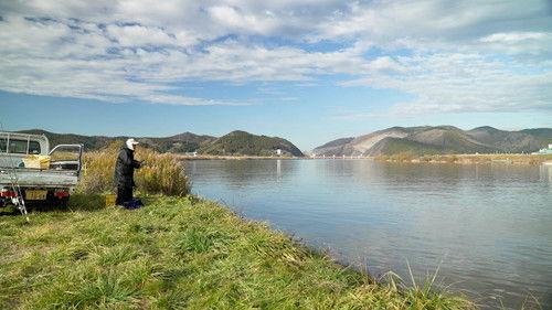 Shin Nihon Fudoki Season 12 Episode 3 - Episode 3