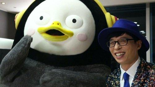 How Do You Play? Season 1 Episode 24 - Bbong For Yoo (13)