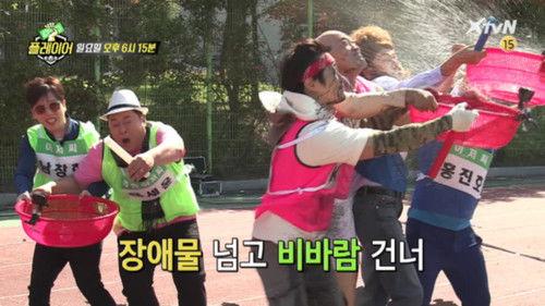 Player 7 Season 1 Episode 15 - Episode 15