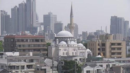 Document 72 Hours Season 8 Episode 18 - Let's Meet at the Mosque in Shibuya, Tokyo