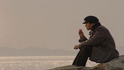 I'm Sorry, I Love You Season 1 Episode 11 - Episode 11