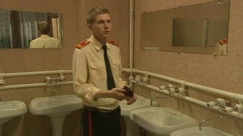 Cadetship Season 1 Episode 6 - Episode 6