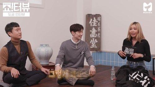 Show!terview with Jessi Season 1 Episode 23 - Lee Je Hoon and Cho Woo Jin came to take Jessi's heart.