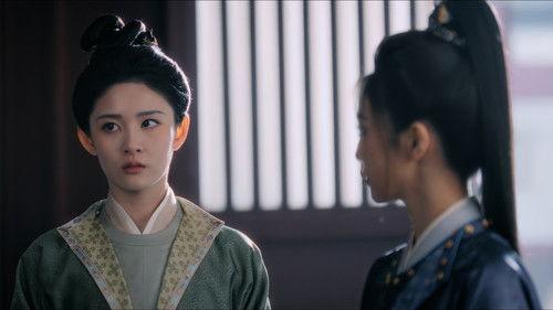 Unveil: Jadewind Season 1 Episode 5 - Episode 5