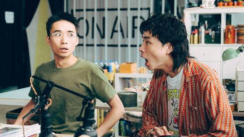 Where is My Fifteen Minutes Season 1 Episode 11 - Episode 11