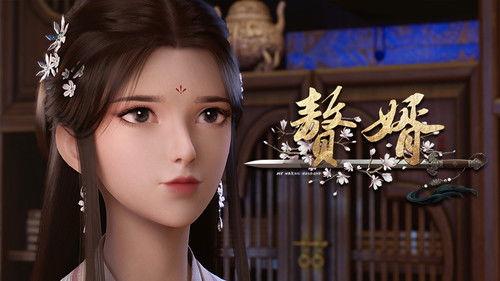 My Heroic Husband Season 1 Episode 7 - A Startled Swan