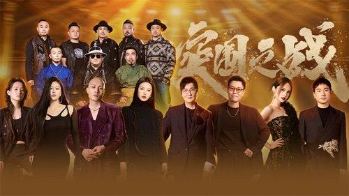 Singer Season 9 Episode 11 - Episode 11