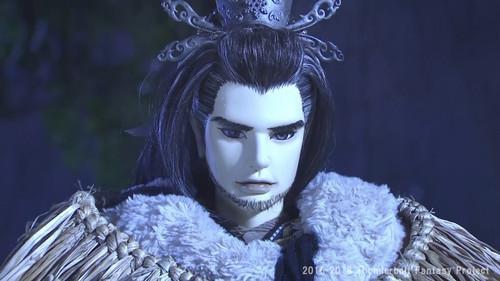 Thunderbolt Fantasy Season 2 Episode 1 - Xian Zhen Fortress