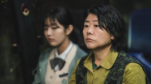 Light Shop Season 1 Episode 5 - Episode 5: Reunion