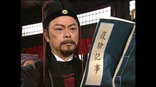 Witness to a Prosecution Season 2 Episode 4 - Episode 4